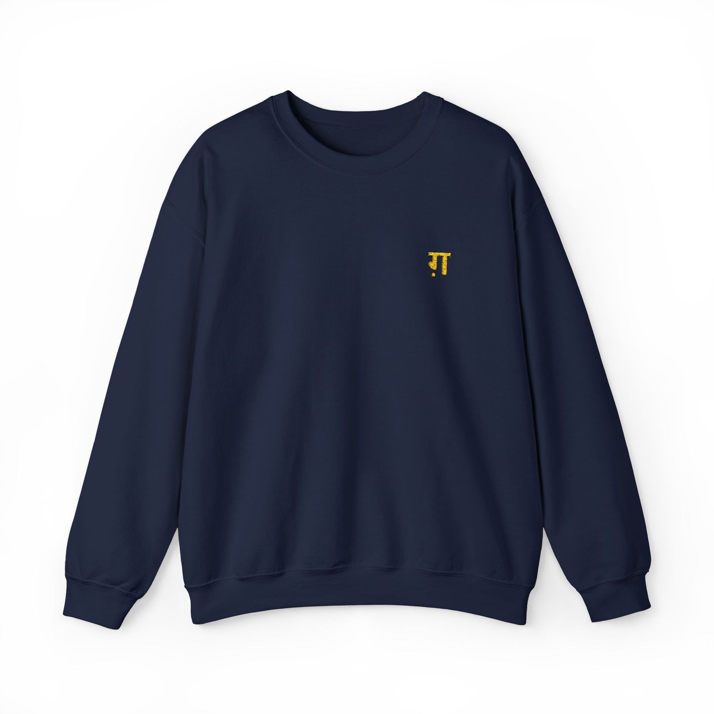 Logo Crewneck Sweatshirt